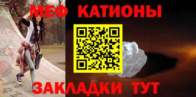 прущий лед Гусев