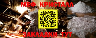 прущий лед Гусев