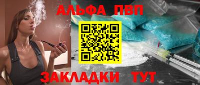 гашиш Гусь-Хрустальный
