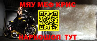 прущий лед Гусев
