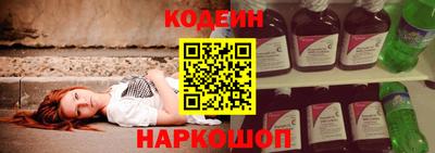 прущий лед Гусев