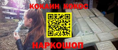 мяу мяу мука Гусиноозёрск
