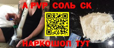 мяу мяу мука Гусиноозёрск