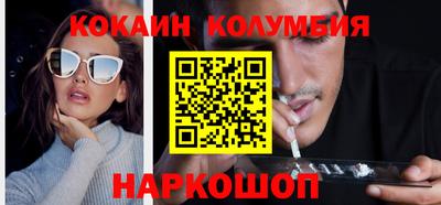 гашиш Гусь-Хрустальный