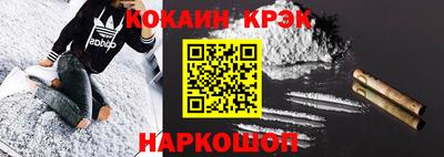 прущий лед Гусев