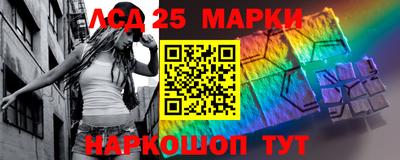 мяу мяу мука Гусиноозёрск