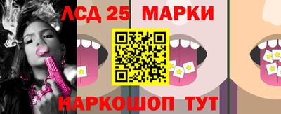 мяу мяу мука Гусиноозёрск