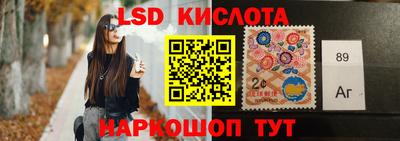 прущий лед Гусев