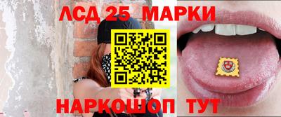мяу мяу мука Гусиноозёрск