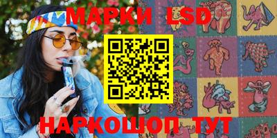 прущий лед Гусев