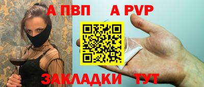 гашиш Гусь-Хрустальный