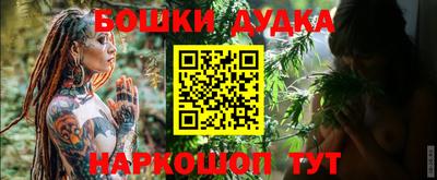 прущий лед Гусев