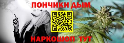прущий лед Гусев