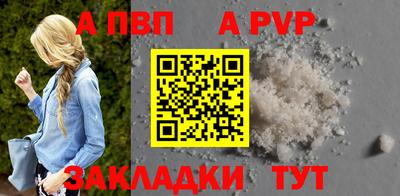 гашиш Гусь-Хрустальный