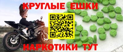 прущий лед Гусев