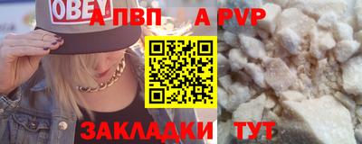 гашиш Гусь-Хрустальный