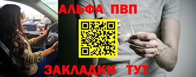 гашиш Гусь-Хрустальный