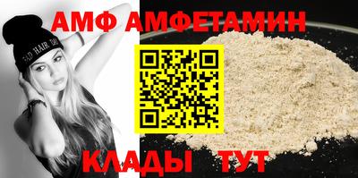 гашиш Гусь-Хрустальный