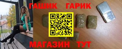 мяу мяу мука Гусиноозёрск