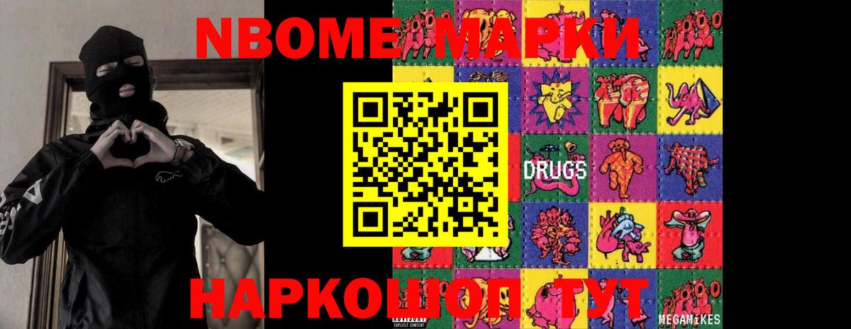 Грозный  Лсд 25 экстази ecstasy  Вход с VPN  LSD-25 экстази кислота 